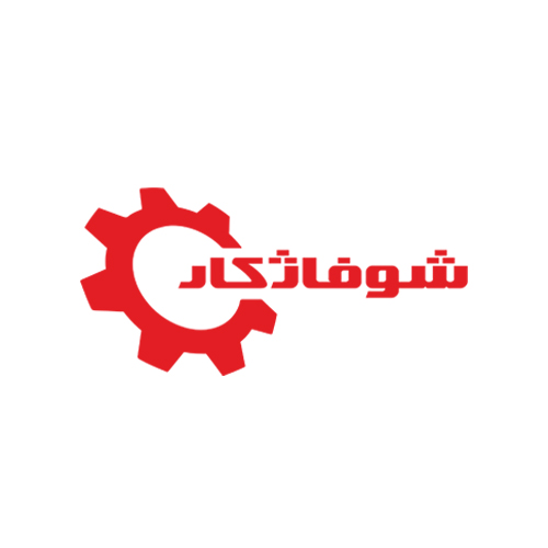شوفاژکار