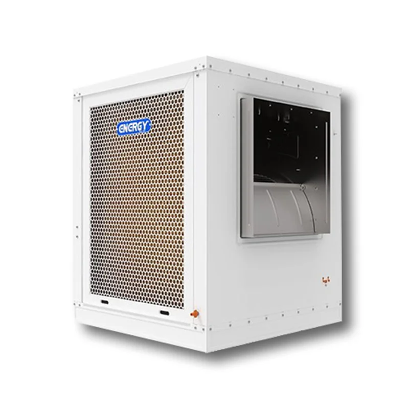 کولر سلولزی EC 0750 B